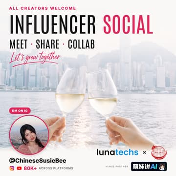 Cover Image for Influencer Social: Grow Together (Lunatechs X ChineseSusieBee)