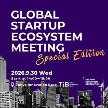 Cover Image for Global Startup Ecosystem Meeting - Special Edition