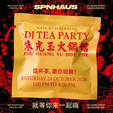 Cover Image for DJ TEA PARTY