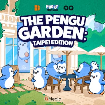 Cover Image for THE PENGU GARDEN: Taipei Edition