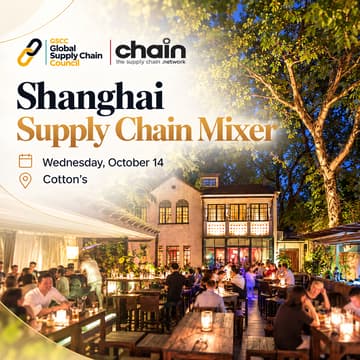 Cover Image for Shanghai Supply Chain Mixer