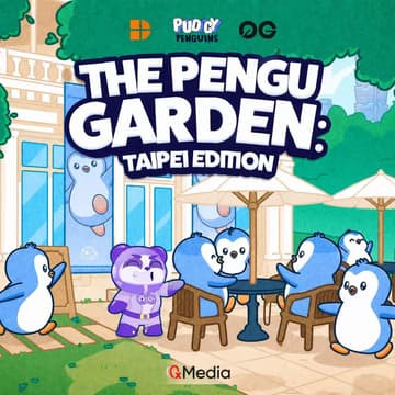 Cover Image for THE PENGU GARDEN: Taipei Edition × 0G × Deepcoin