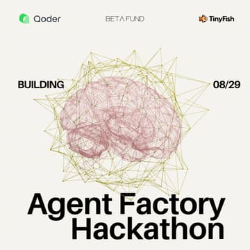 Cover Image for Qoder × Beta Fund · Agent Factory