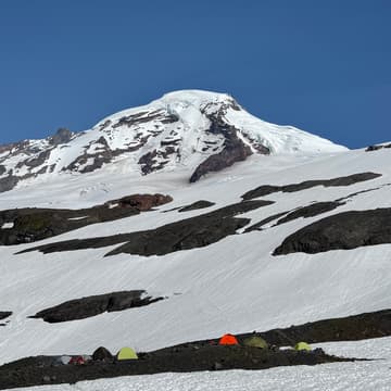 Cover Image for MOUNT BAKER 4-DAY INTRO TO MOUNTAINEERING