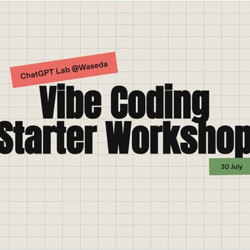 Cover Image for Vibe Coding Starter Workshop