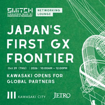 Cover Image for Japan's First GX Frontier: Kawasaki Opens for Global Partners
