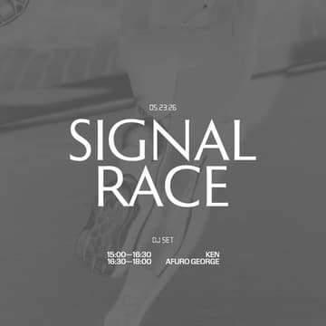 Cover Image for Signal Race | GŪLŪ GURU + Blackwater RC