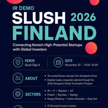 Cover Image for KOREAN Venture Companies Expanding to Global_Slush FINLAND