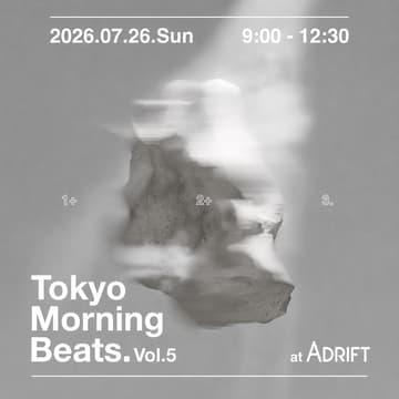 Cover Image for Tokyo Morning Beats.Vol.5