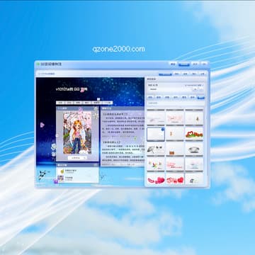 Cover Image for on being Chinese and online with viola he