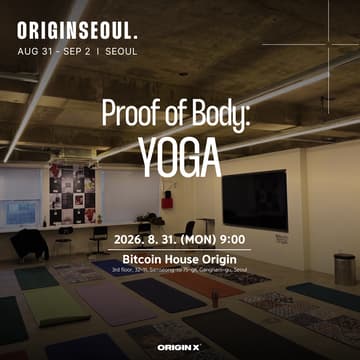 Cover Image for Proof of Body: YOGA