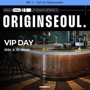 Cover Image for ORIGINSEOUL - DAY 1