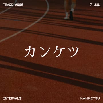 Cover Image for kanketsu track #006
