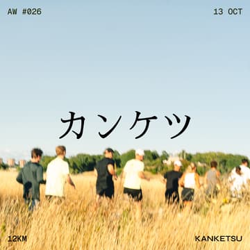 Cover Image for kanketsu aw #026