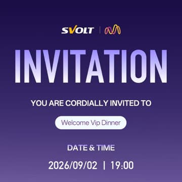 Cover Image for Elevate your Projects with SVOLT ESS