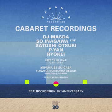 Cover Image for CABARET RECORDINGS