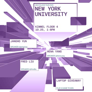 Cover Image for HP College Tour - NYU