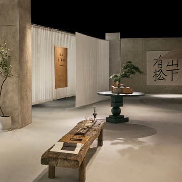 Cover Image for L'essor des marques chinoises: présentation de l'étude