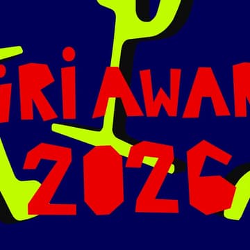 Cover Image for Züri Awards 2026