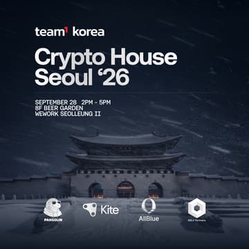 Cover Image for Crypto House Seoul '26