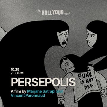 Cover Image for Persepolis Screening