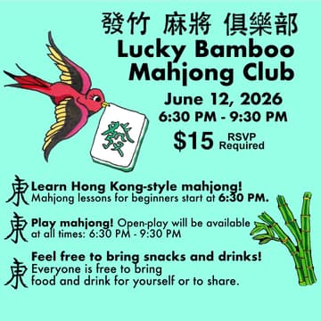 Cover Image for Lucky Bamboo Mahjong