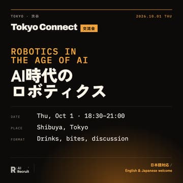 Cover Image for Robotics in the age of AI｜AI時代のロボティクス