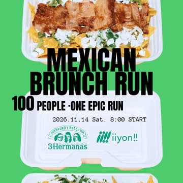 Cover Image for 🇲🇽100 People Mexican Run🌮
