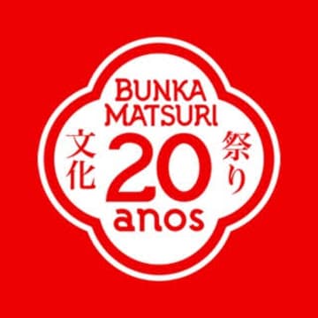 Cover Image for 20° Bunka Matsuri