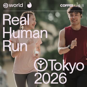 Cover Image for 【満員御礼・受付終了】Real Human Run Tokyo Vol. 01｜9月23日（水）