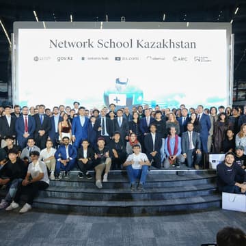 Cover Image for Network School Open Day: Sep 26, 2026