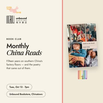 Cover Image for ChinaTalk & Unbound Present: Monthly China Reads, #1
