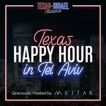 Cover Image for Texas-Israel Happy Hour