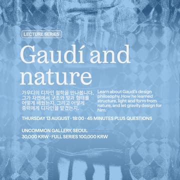 Cover Image for Lecture 2: Gaudí and nature