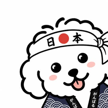 Cover Image for OpenUI Community Meetup Japan