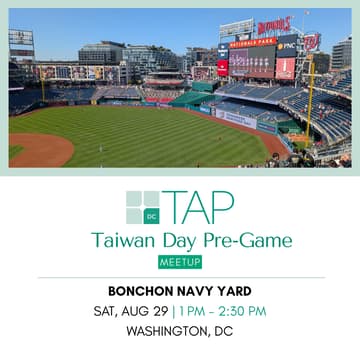 Cover Image for Taiwanese Heritage Day Pre-Game Meetup ⚾🧢
