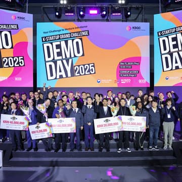 Cover Image for [In-person · Required] COMEUP Demo Day