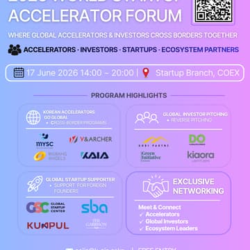Cover Image for 2026 World Startup Accelerator Forum