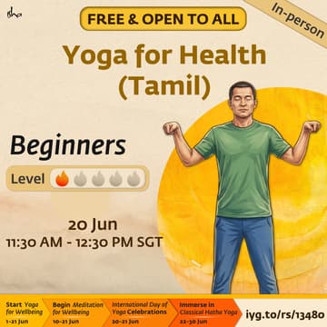 Cover Image for Yoga for Health (Tamil) / ஆரோக்கியம் தரும் யோகா