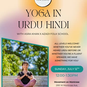 Cover Image for Yoga in Urdu/Hindi