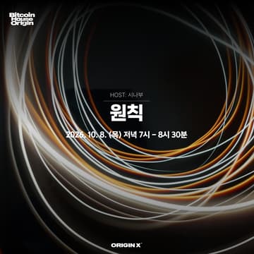 Cover Image for 원칙
