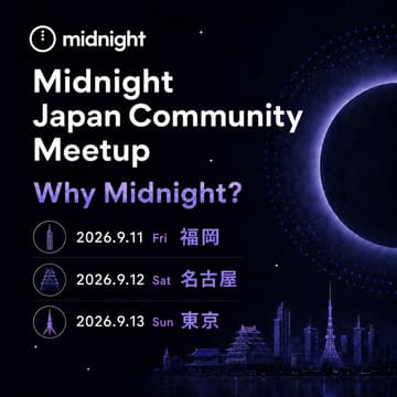 Cover Image for Midnight Japan Community Meetup in 福岡