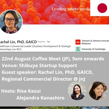 Cover Image for Japan Health/Bio Coffee Club