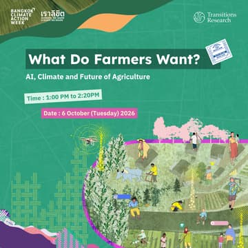 Cover Image for What Do Farmers Want? AI, Agriculture and Climate Resilience