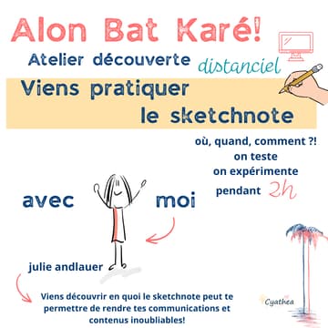 Cover Image for Alon Bat Karé! ONLINE