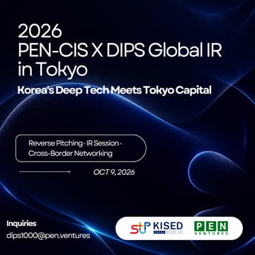 Cover Image for 2026 PEN-CIS x DIPS Global IR in Tokyo