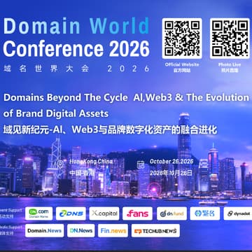 Cover Image for Domain World Conference 2026
