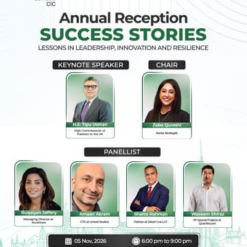 Cover Image for OPEN London CIC Annual Reception - "Success Stories: Lessons in Leadership, Innovation and Resilience"