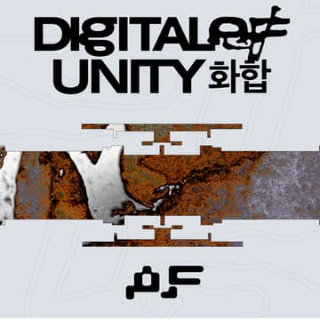 Cover Image for DIGITAL AF • Exhibition & Side Events Space • Korea Blockchain Week