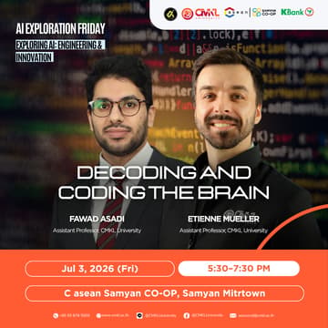 Cover Image for AI Exploration Friday – July Session: Decoding and Coding the Brain